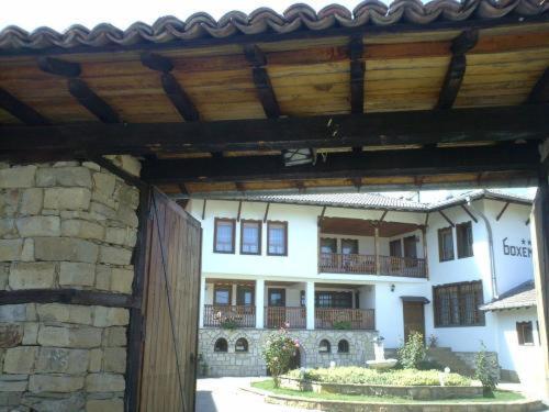 ארבאנאסי Bohemi Hotel שירותים תמונה